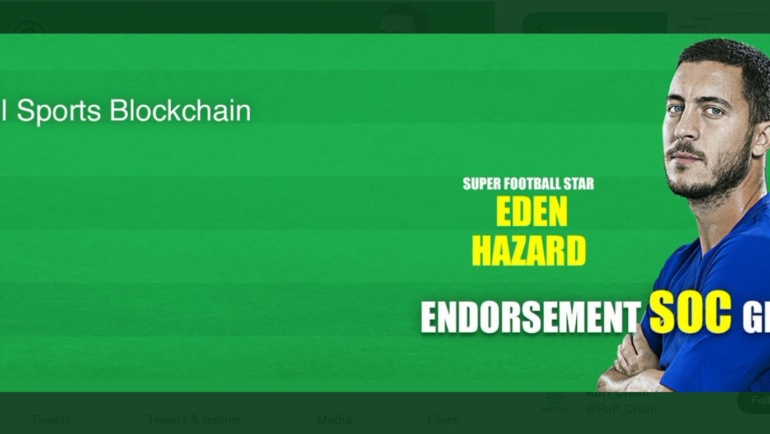 eden hazard allsports blockchain